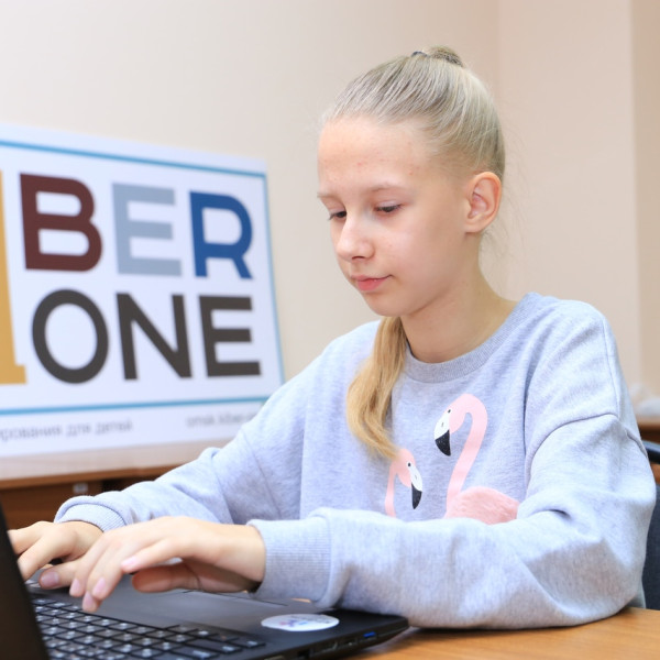 В Омске состоялось открытие школы KiberOne ! - КИБЕРшкола программирования для детей, компьютерные курсы для школьников, начинающих и подростков - KIBERone г. Барнаул