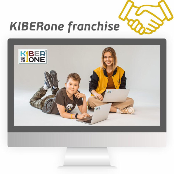 Франшиза KIBERone — в списке лучших по итогам 2019 года - КИБЕРшкола программирования для детей, компьютерные курсы для школьников, начинающих и подростков - KIBERone г. Барнаул