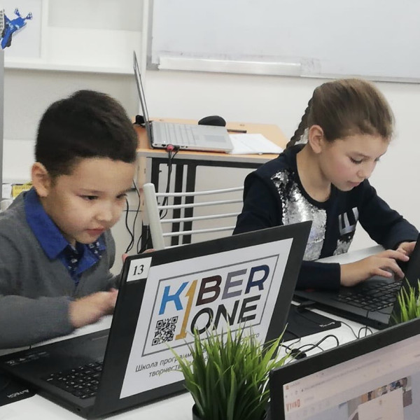 KiberOne объявляет набор юных программистов в Усть-Каменогорске - КИБЕРшкола программирования для детей, компьютерные курсы для школьников, начинающих и подростков - KIBERone г. Барнаул